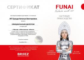 Funai RAC-I-KT30HP.D01